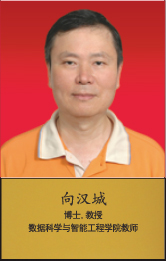 杨福家